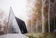Asymmetrical House Design That Consist Of Three A-frames - DigsDi