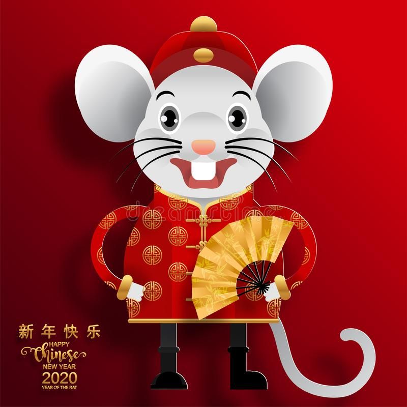 Happy chinese new year 2020 year of the rat. Happy chinese new .