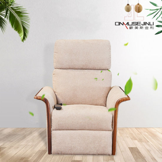 China Electric Functional Recliner One Seat Small Spaces Living .