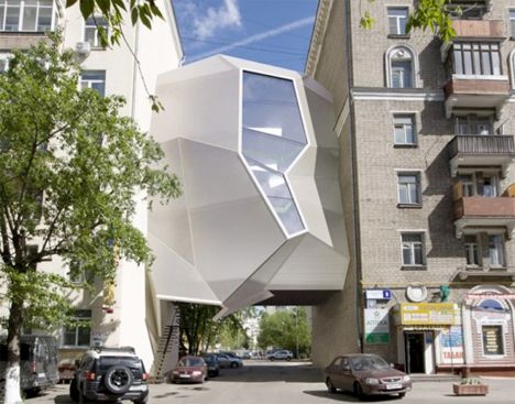 Parasitic Architecture: 15 Precariously Perched Structures (с .